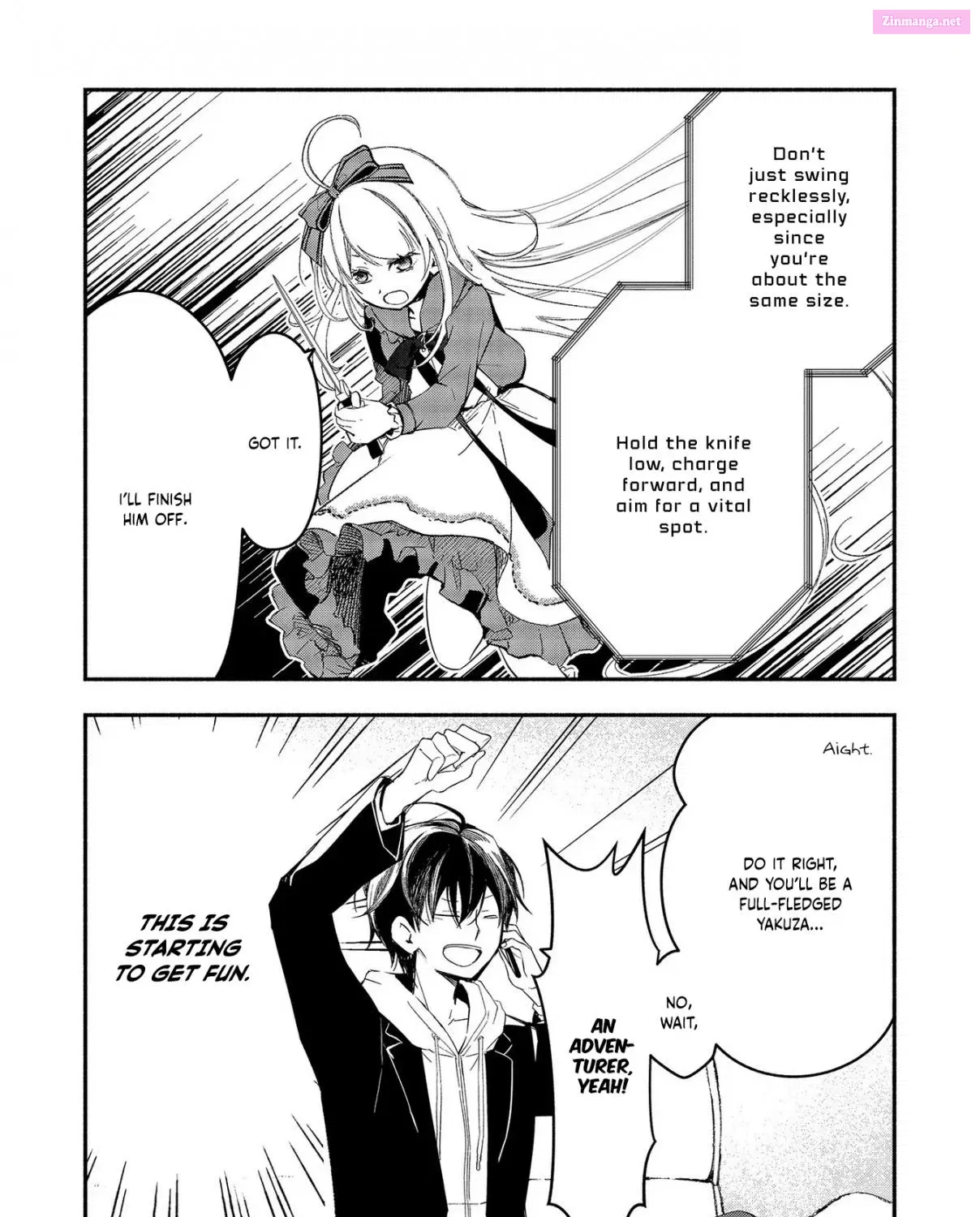 It's Mary-san. I'm in another world now... Zinmanga X Chapter 1 Page 87