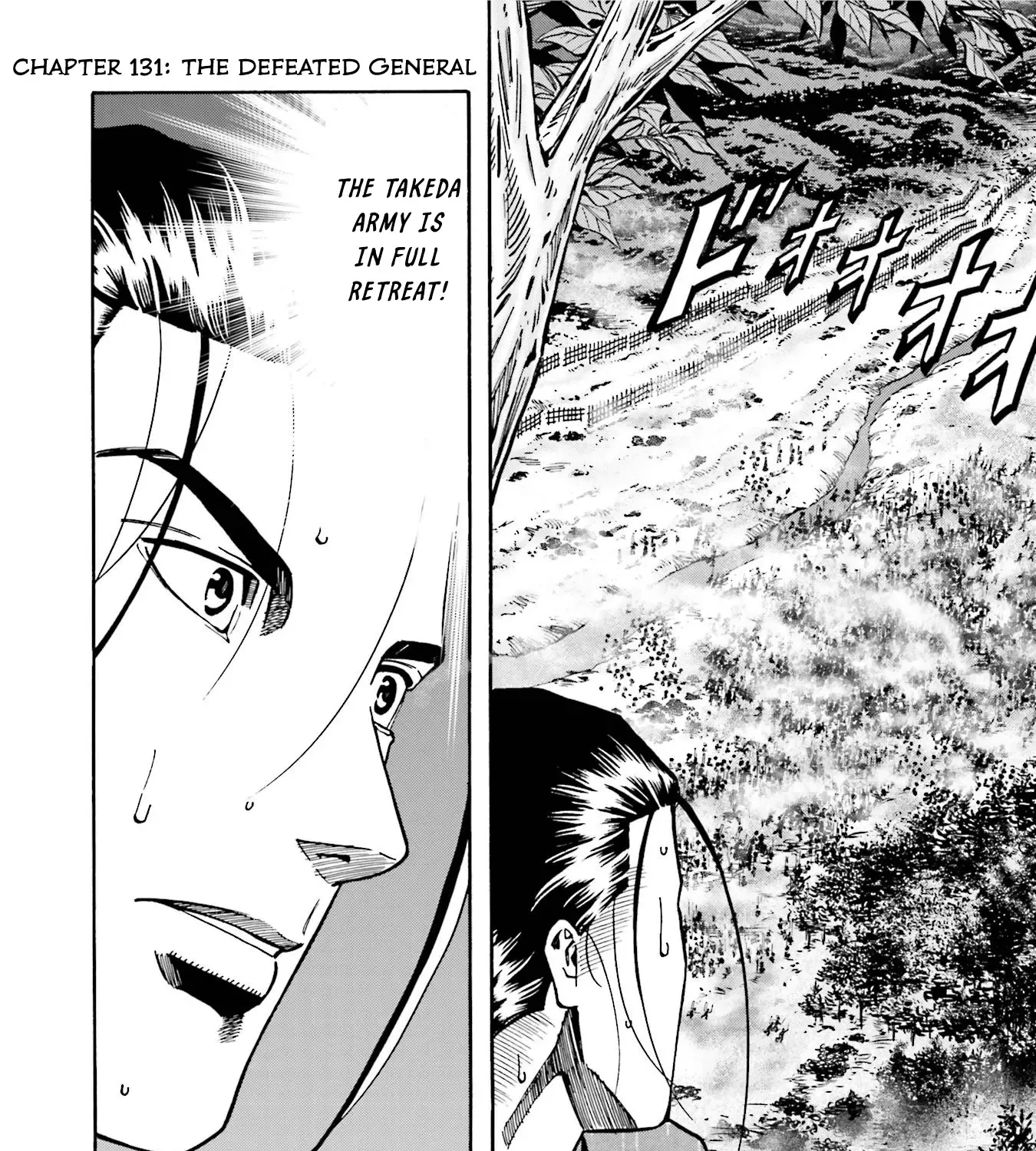 Nobunaga no Chef Zinmanga X Chapter 131 Page 2