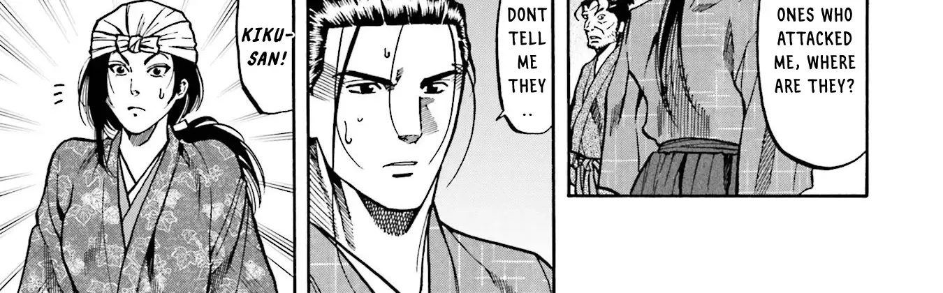 Nobunaga no Chef Zinmanga X Chapter 131 Page 5