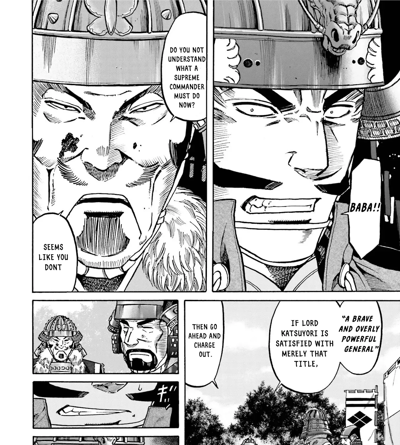 Nobunaga no Chef Zinmanga X Chapter 131 Page 14