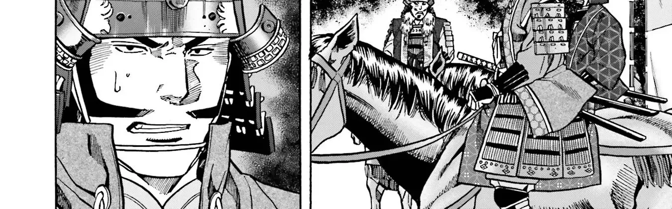 Nobunaga no Chef Zinmanga X Chapter 131 Page 15