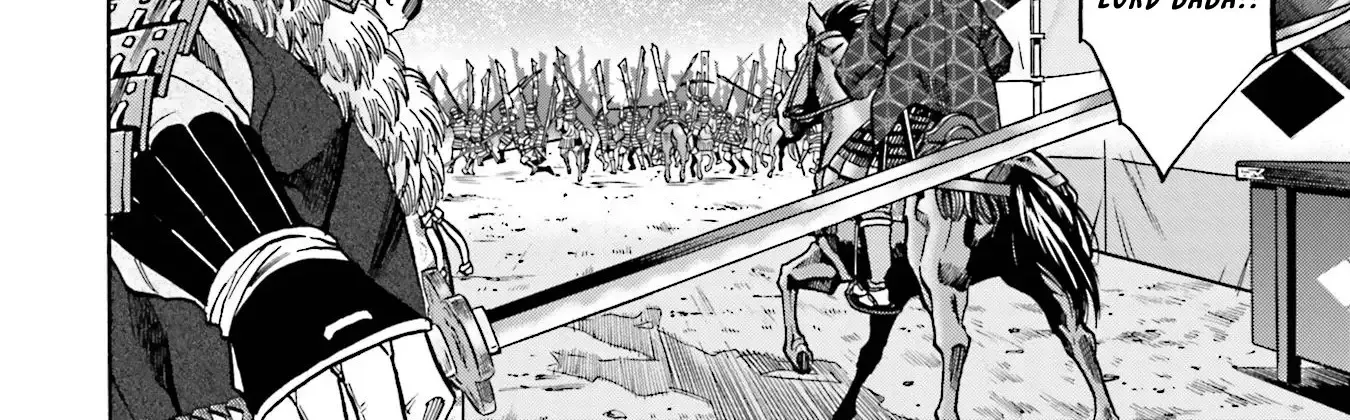 Nobunaga no Chef Zinmanga X Chapter 131 Page 23