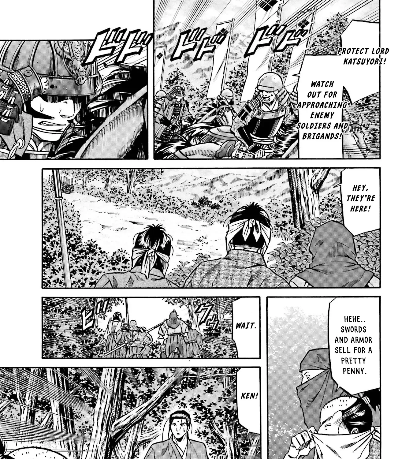Nobunaga no Chef Zinmanga X Chapter 131 Page 28