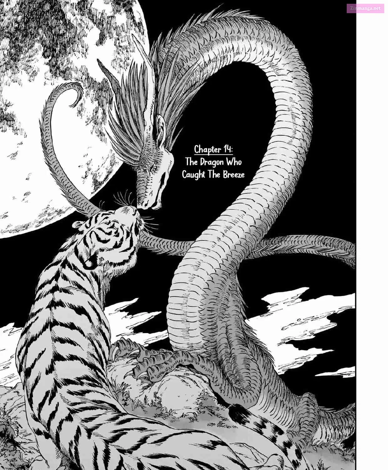 Tora wa Ryuu o Mada Tabenai Zinmanga X Chapter 14 Page 1