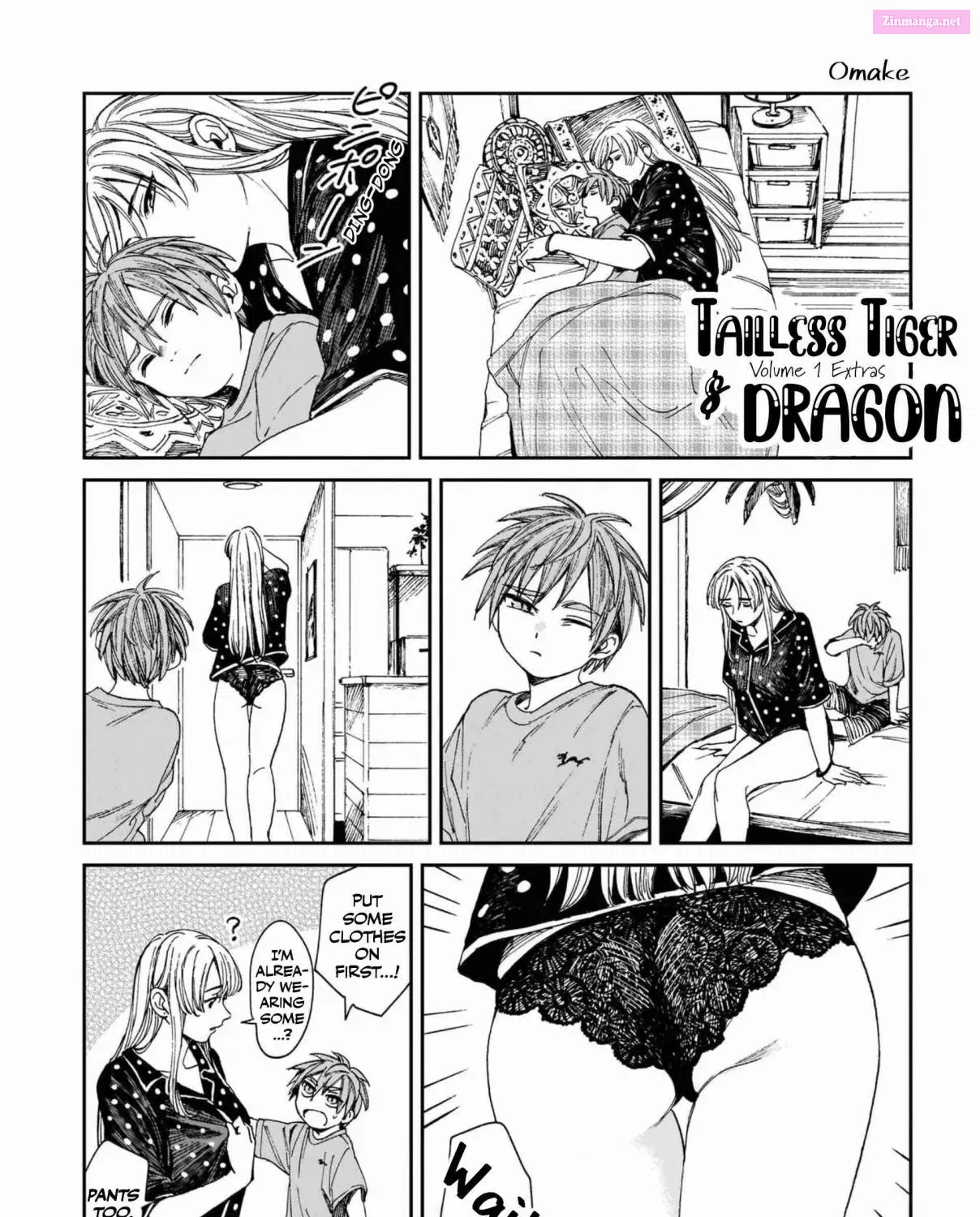 Tora wa Ryuu o Mada Tabenai Zinmanga X Chapter 7.5 Page 1