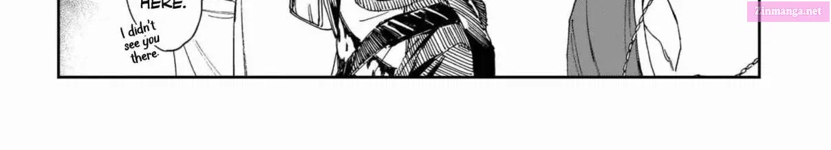Tora wa Ryuu o Mada Tabenai Zinmanga X Chapter 7.5 Page 4