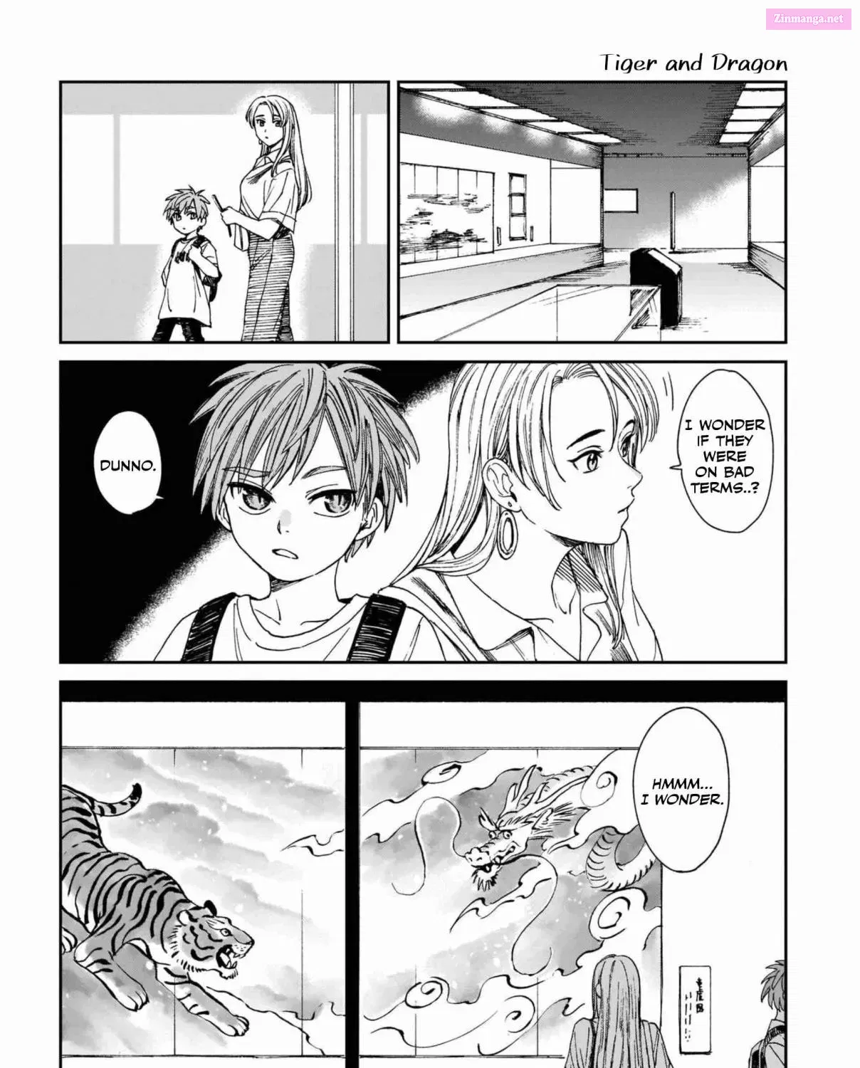 Tora wa Ryuu o Mada Tabenai Zinmanga X Chapter 7.5 Page 7