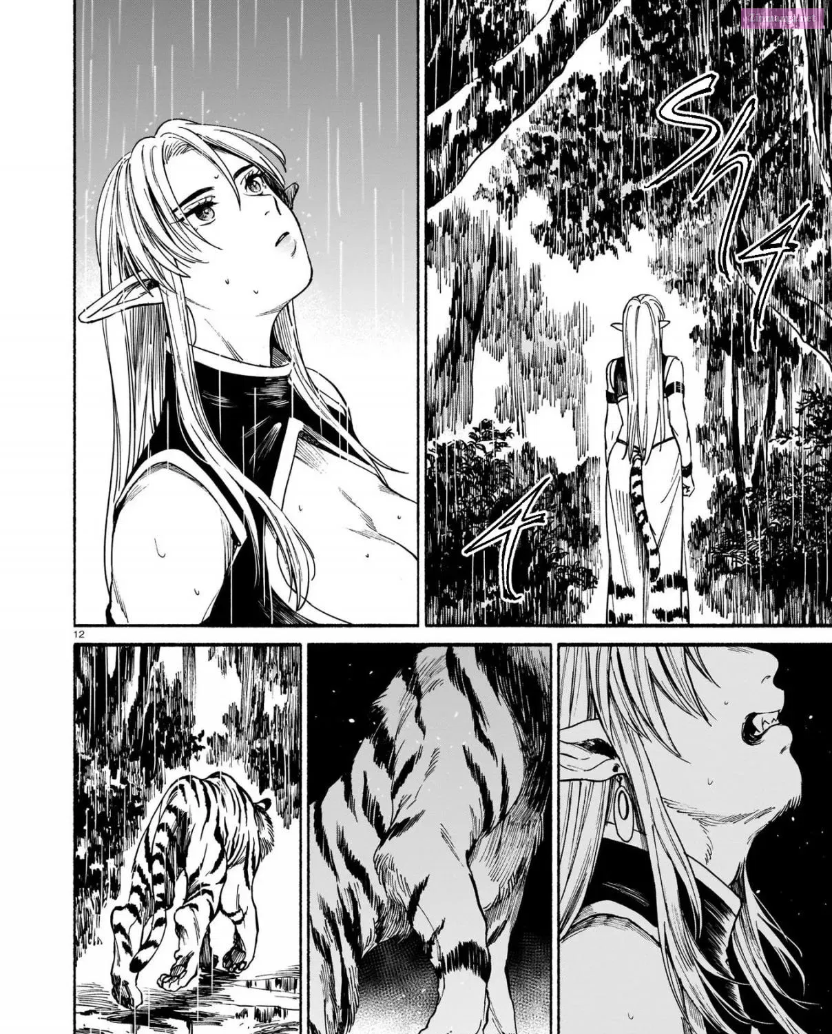 Tora wa Ryuu o Mada Tabenai Zinmanga X Chapter 4 Page 24
