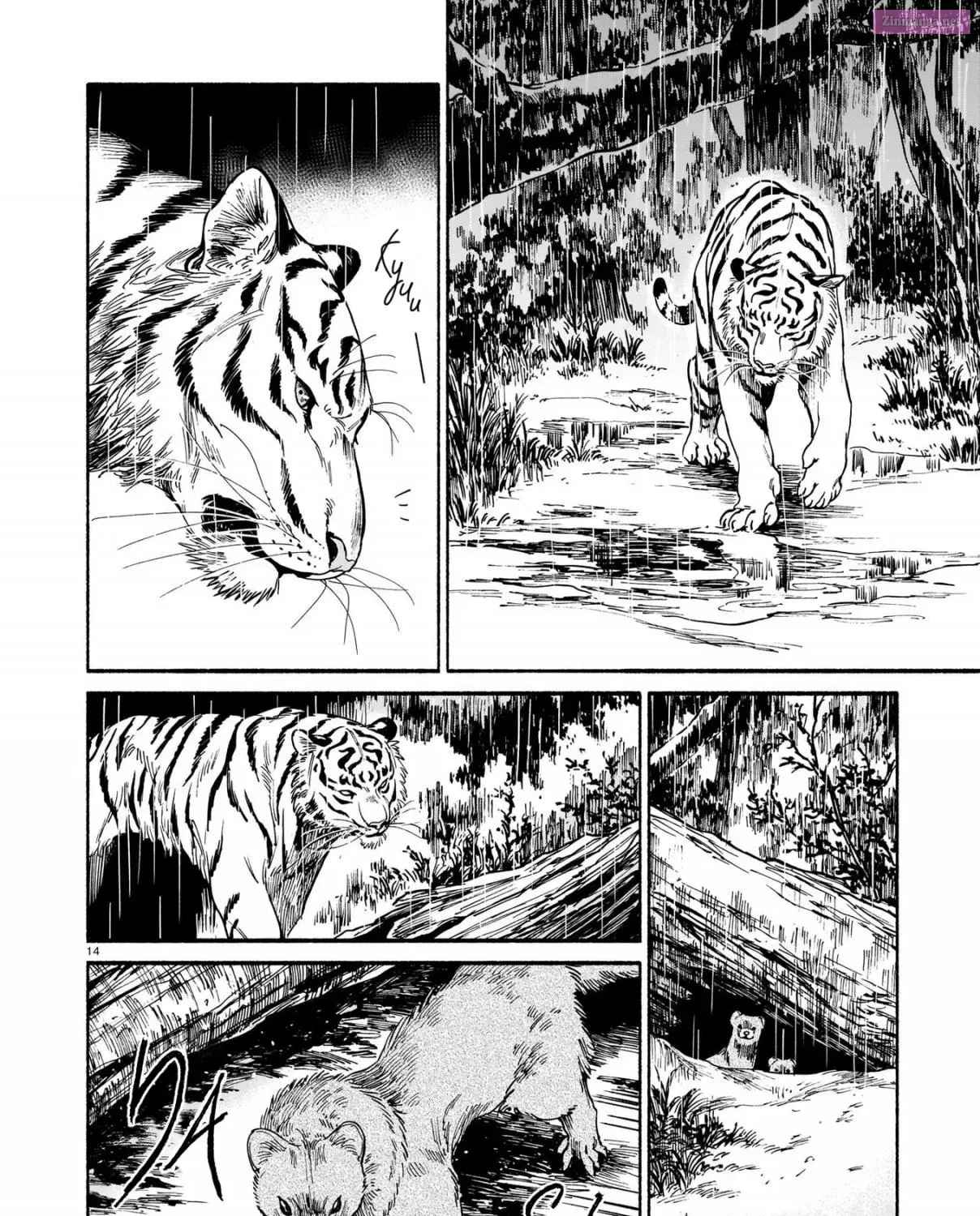 Tora wa Ryuu o Mada Tabenai Zinmanga X Chapter 4 Page 28