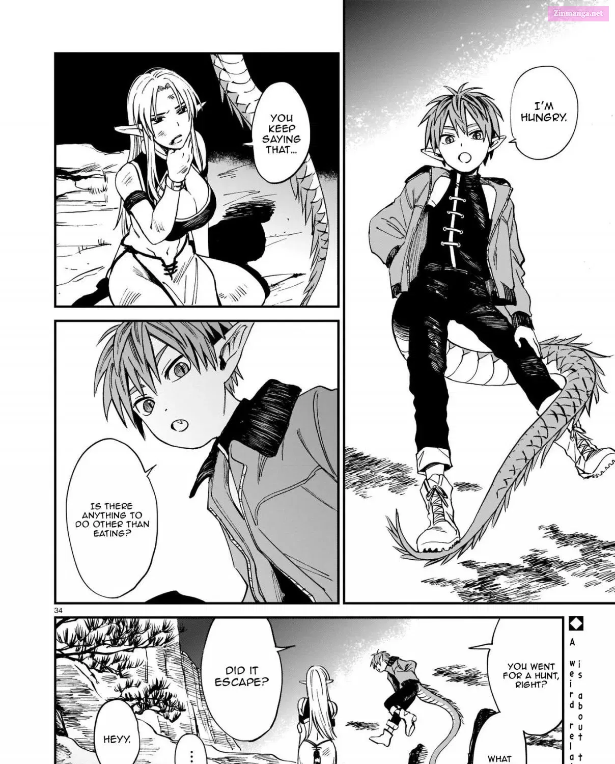Tora wa Ryuu o Mada Tabenai Zinmanga X Chapter 1 Page 69