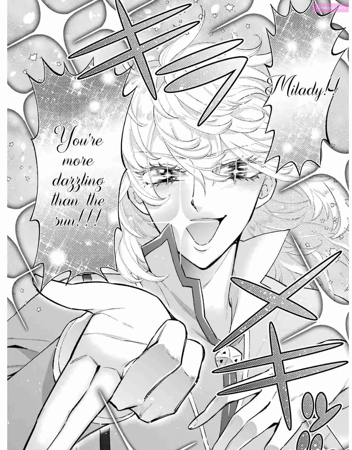 Classroom for Heroes Zinmanga X Chapter 32 Page 41