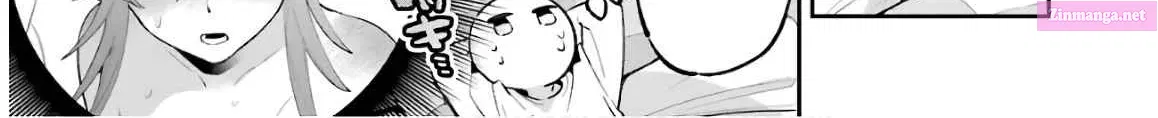 Classroom for Heroes Zinmanga X Chapter 29 Page 42