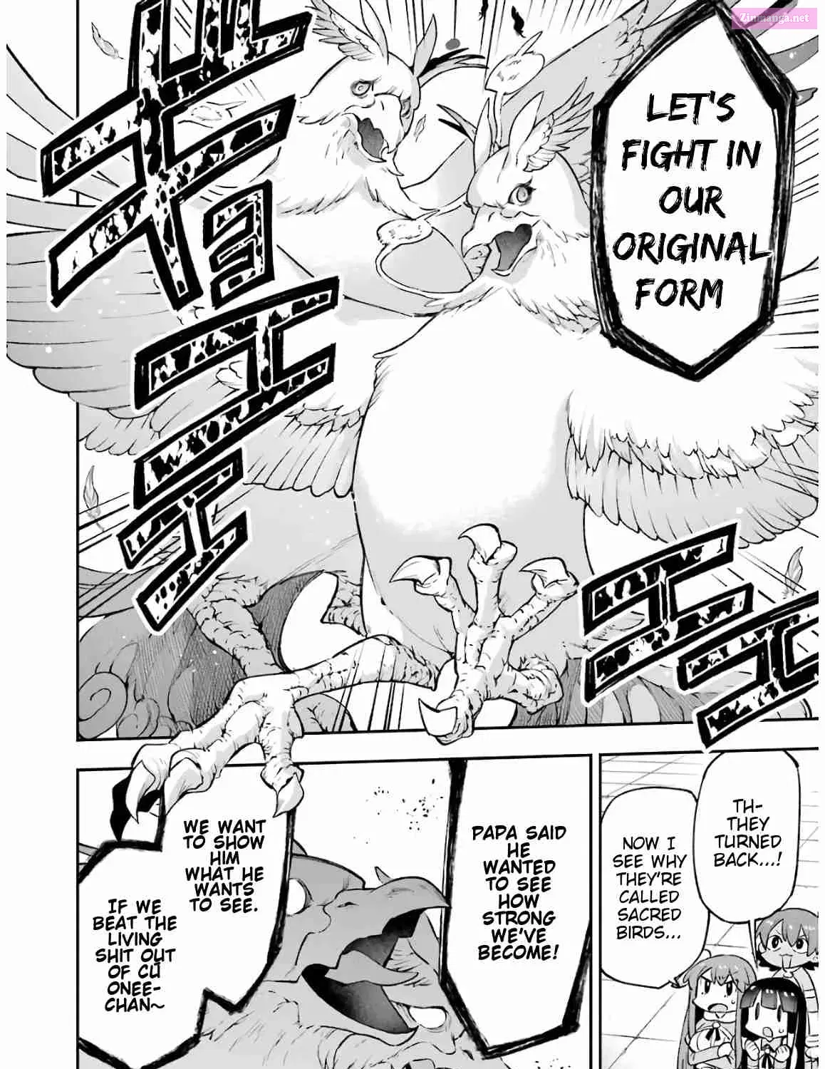 Classroom for Heroes Zinmanga X Chapter 27 Page 72