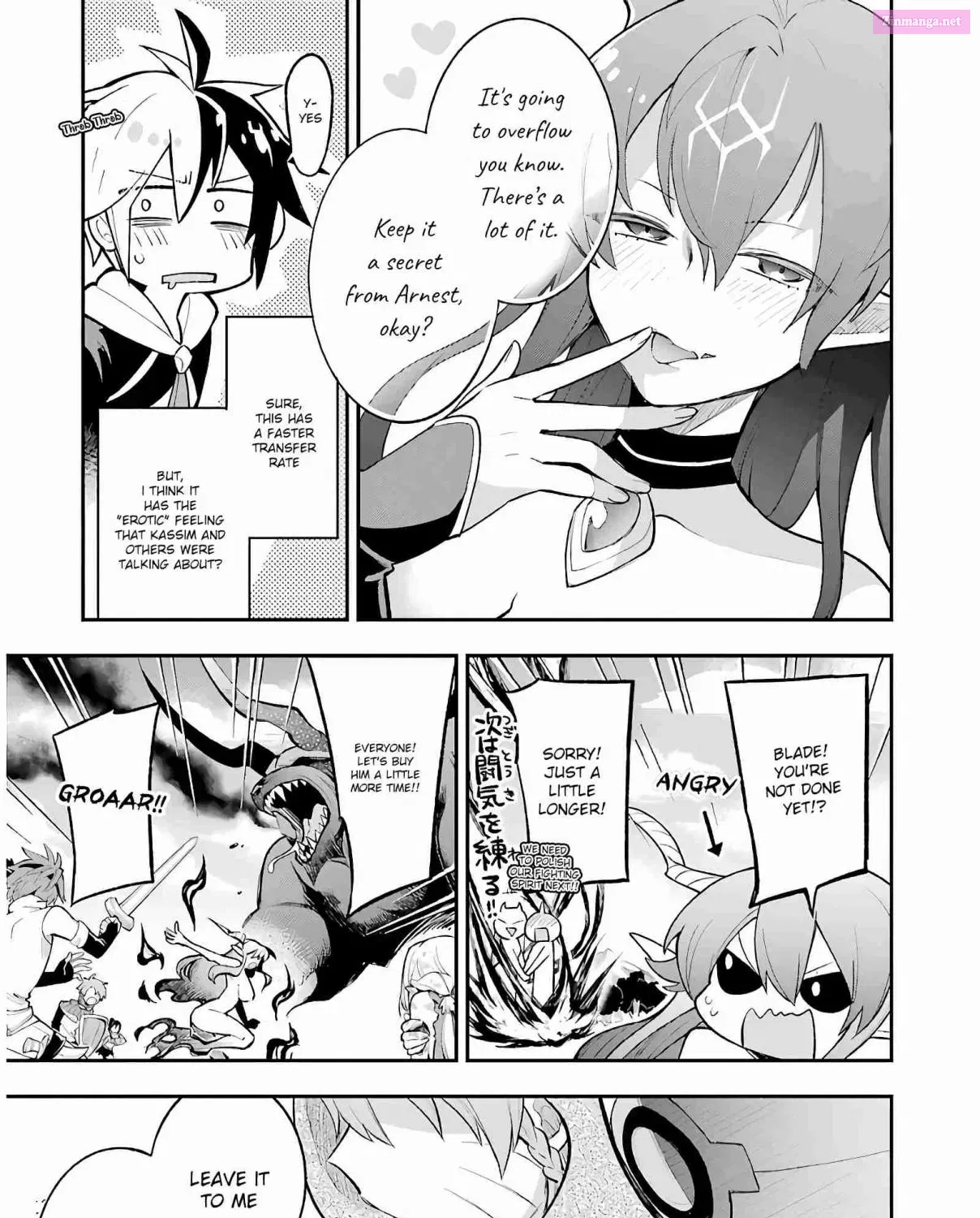 Classroom for Heroes Zinmanga X Chapter 11.2 Page 41