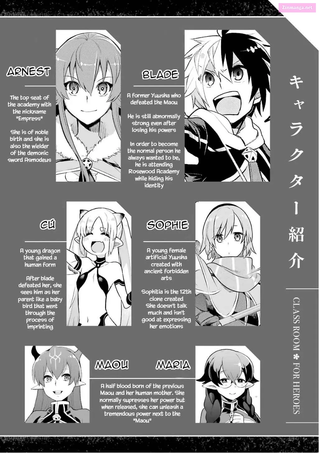 Classroom for Heroes Zinmanga X Chapter 8 Page 7