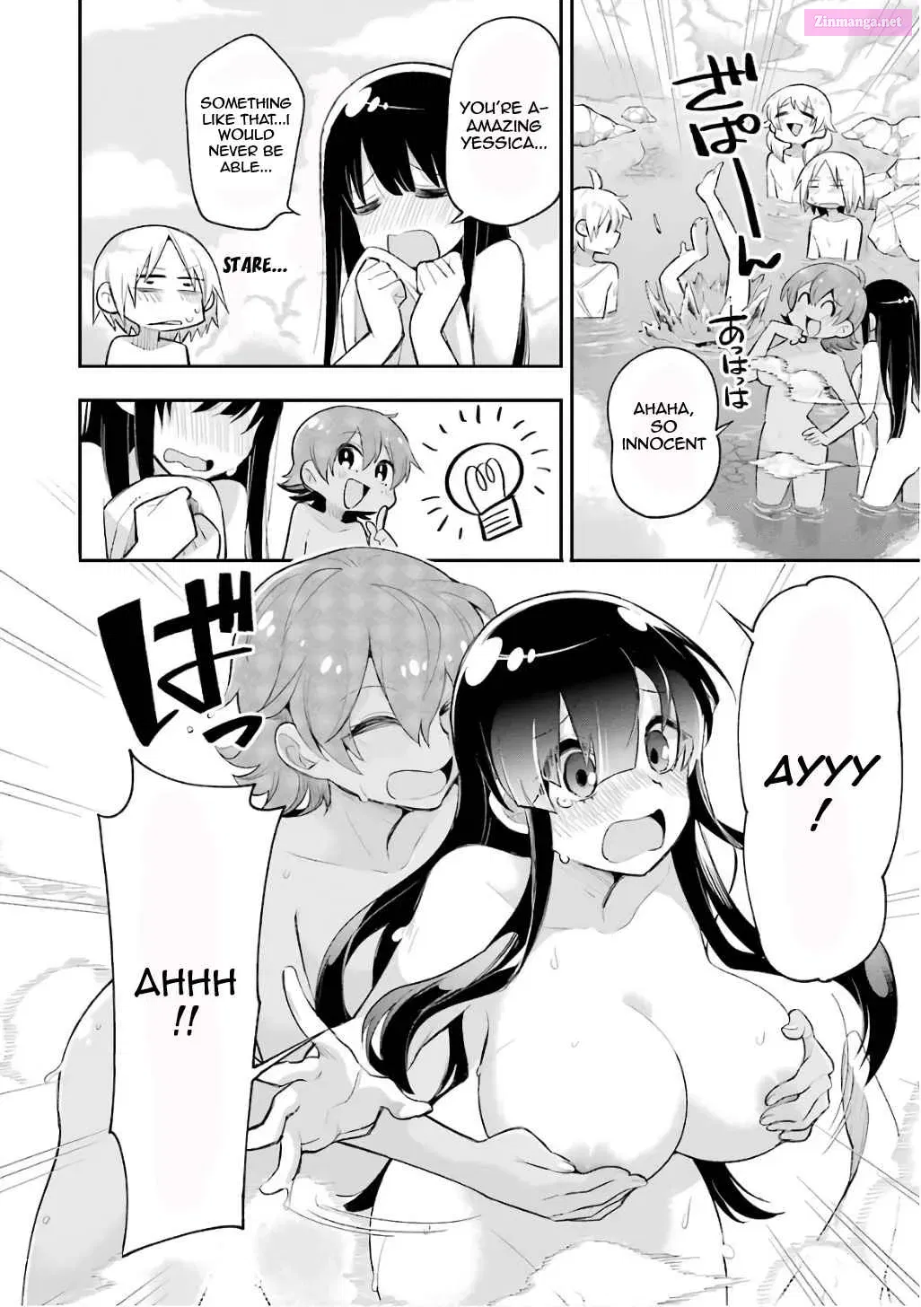 Classroom for Heroes Zinmanga X Chapter 8 Page 29