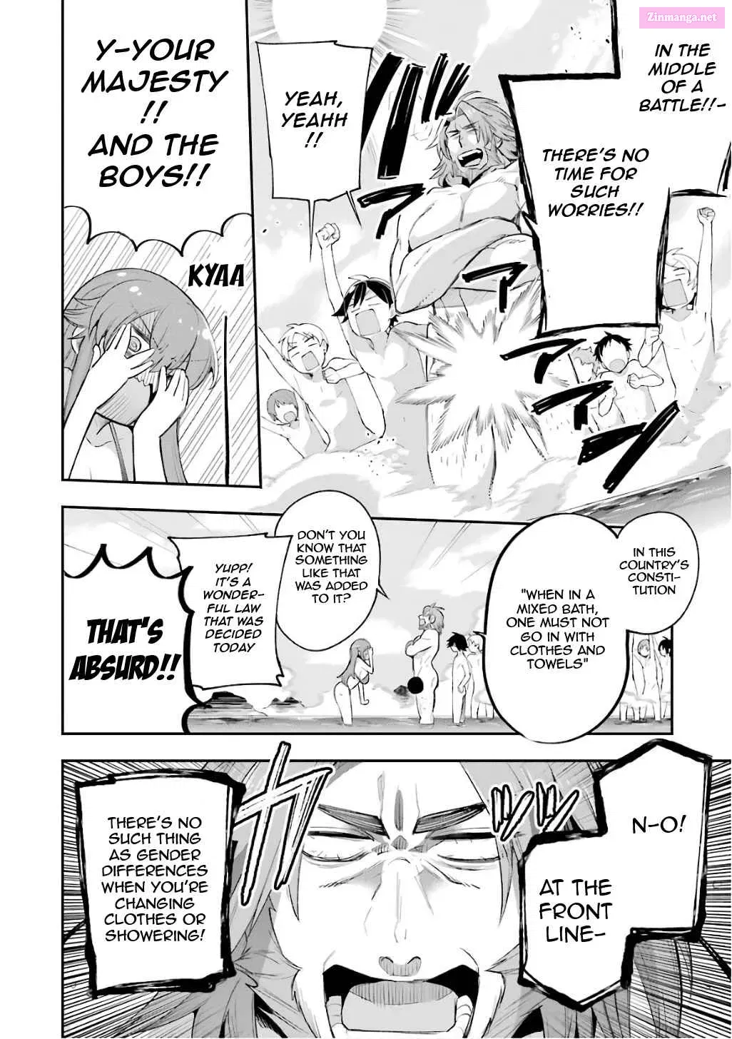 Classroom for Heroes Zinmanga X Chapter 8 Page 33