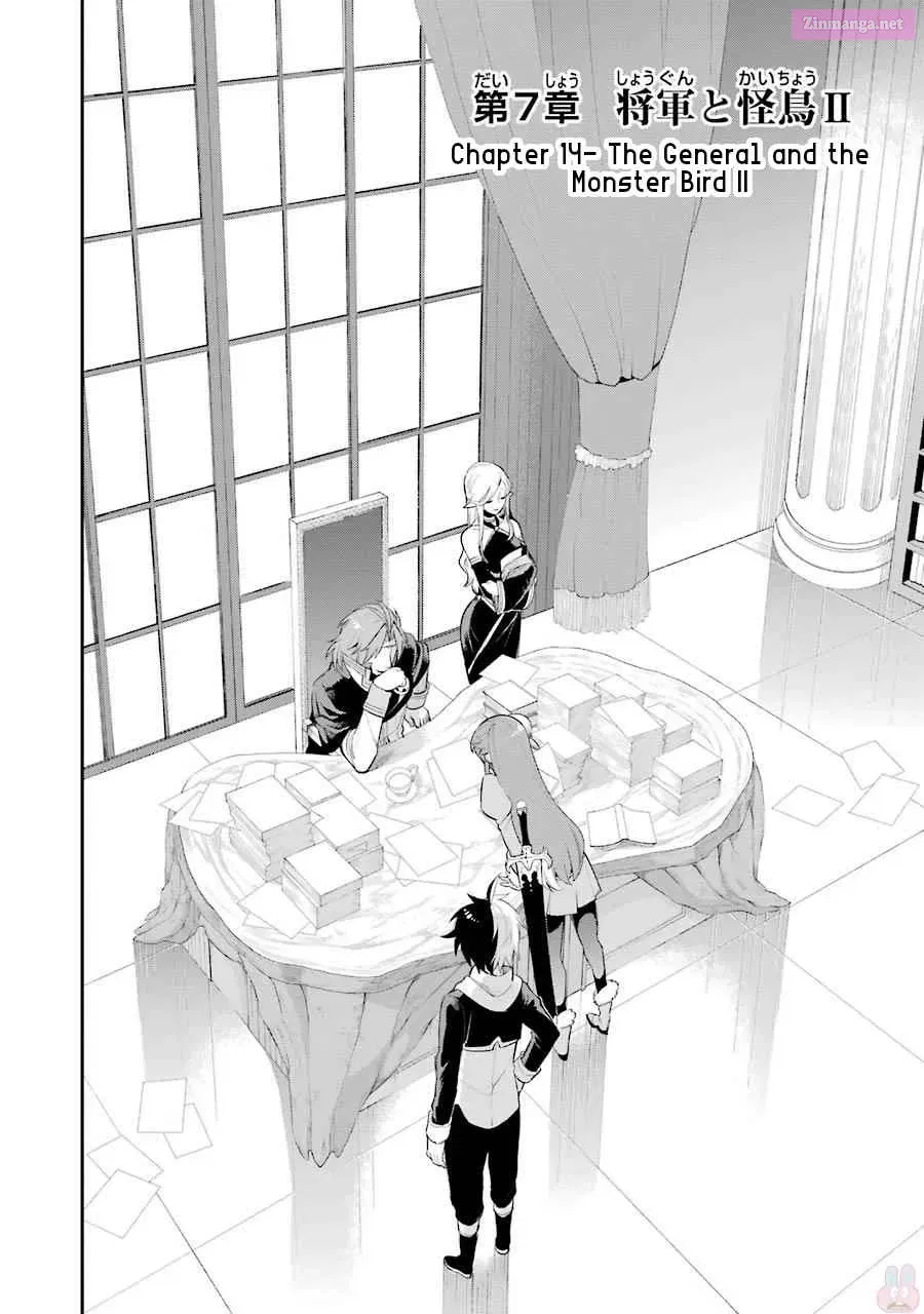 Classroom for Heroes Zinmanga X Chapter 7.2 Page 2