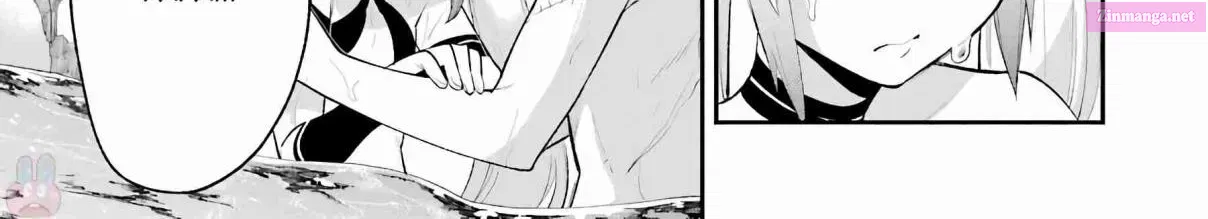 Classroom for Heroes Zinmanga X Chapter 6 Page 63