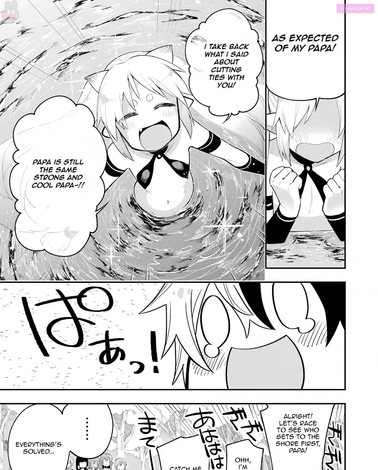 Classroom for Heroes Zinmanga X Chapter 6 Page 66