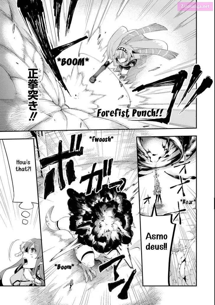 Classroom for Heroes Zinmanga X Chapter 3.3 Page 17