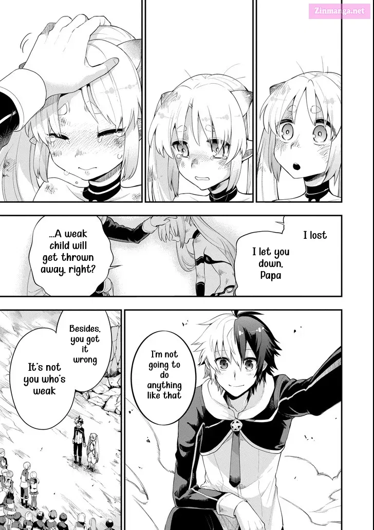 Classroom for Heroes Zinmanga X Chapter 3.3 Page 39