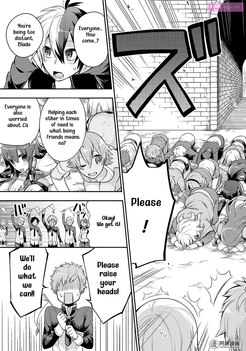 Classroom for Heroes Zinmanga X Chapter 3.2 Page 16