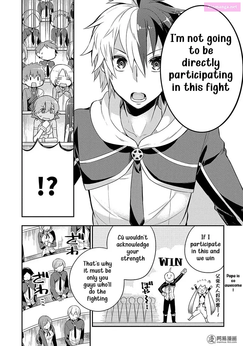 Classroom for Heroes Zinmanga X Chapter 3.2 Page 19