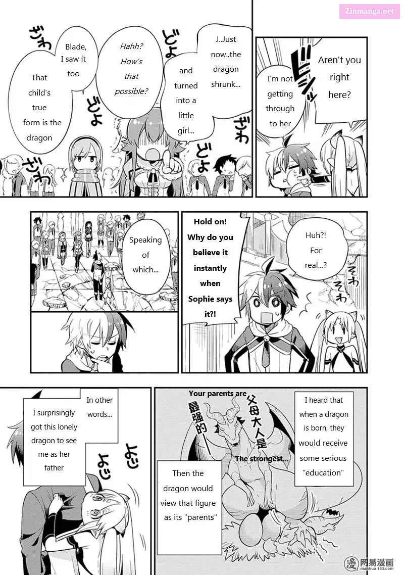 Classroom for Heroes Zinmanga X Chapter 3.1 Page 15