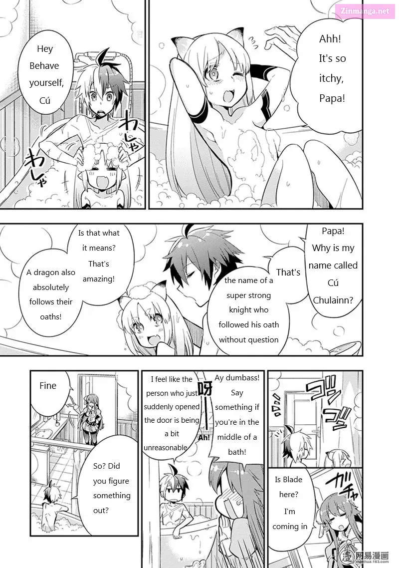 Classroom for Heroes Zinmanga X Chapter 3.1 Page 17