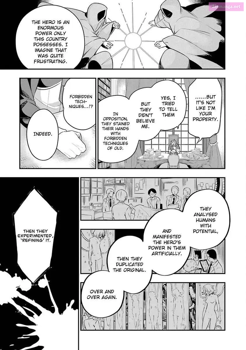 Classroom for Heroes Zinmanga X Chapter 2 Page 17