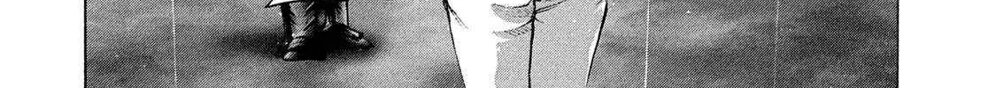 Battle Studies Zinmanga X Chapter 239 Page 6