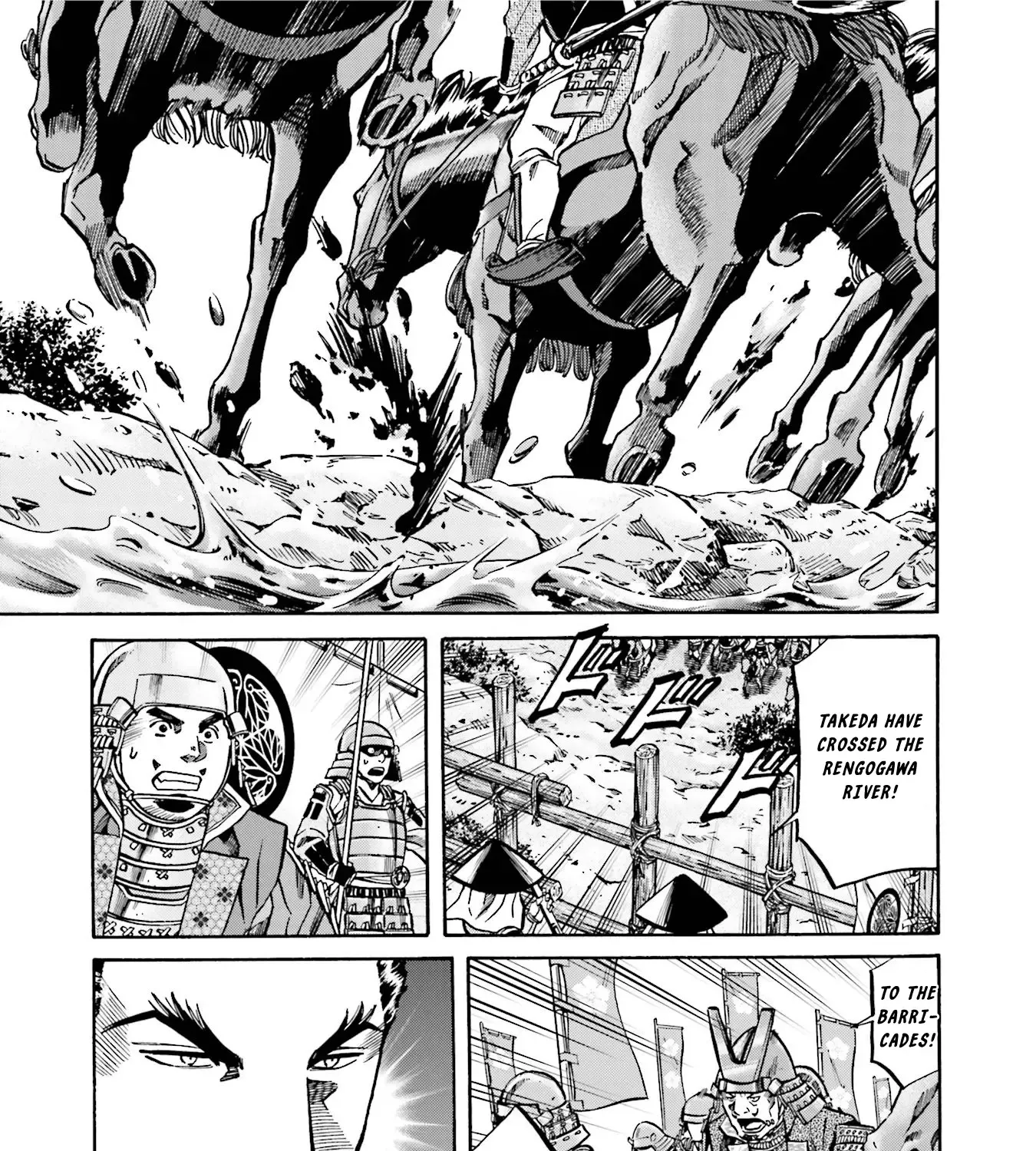 Nobunaga no Chef Zinmanga X Chapter 130 Page 2