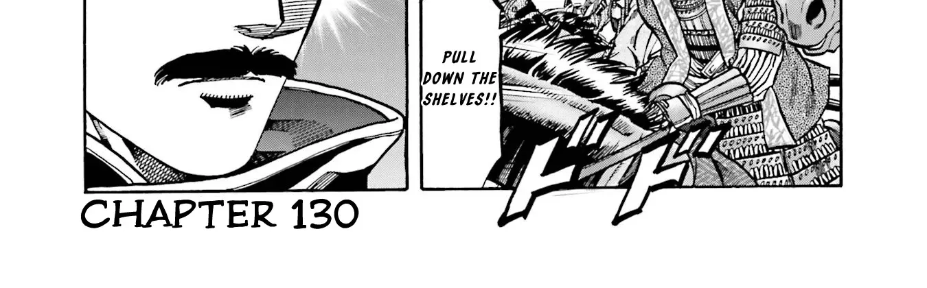 Nobunaga no Chef Zinmanga X Chapter 130 Page 3