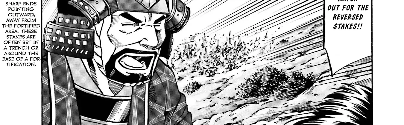 Nobunaga no Chef Zinmanga X Chapter 130 Page 7