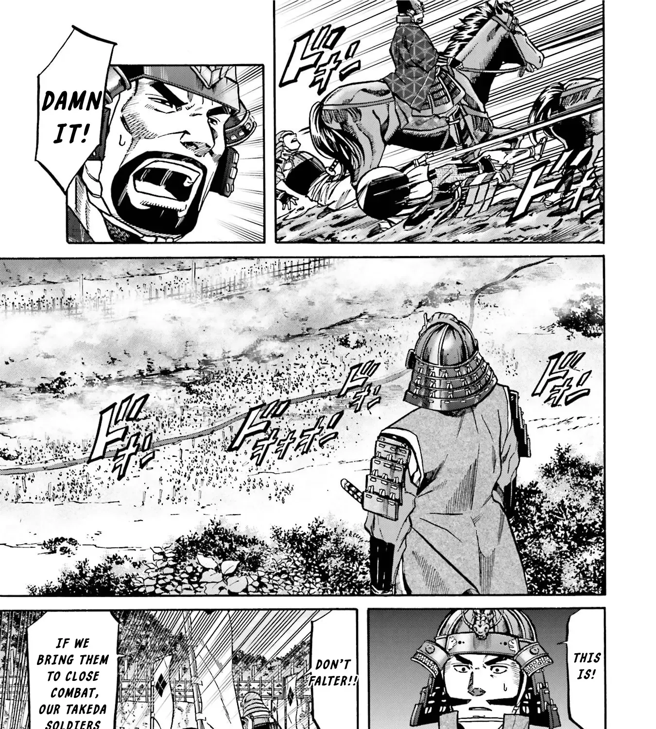 Nobunaga no Chef Zinmanga X Chapter 130 Page 10