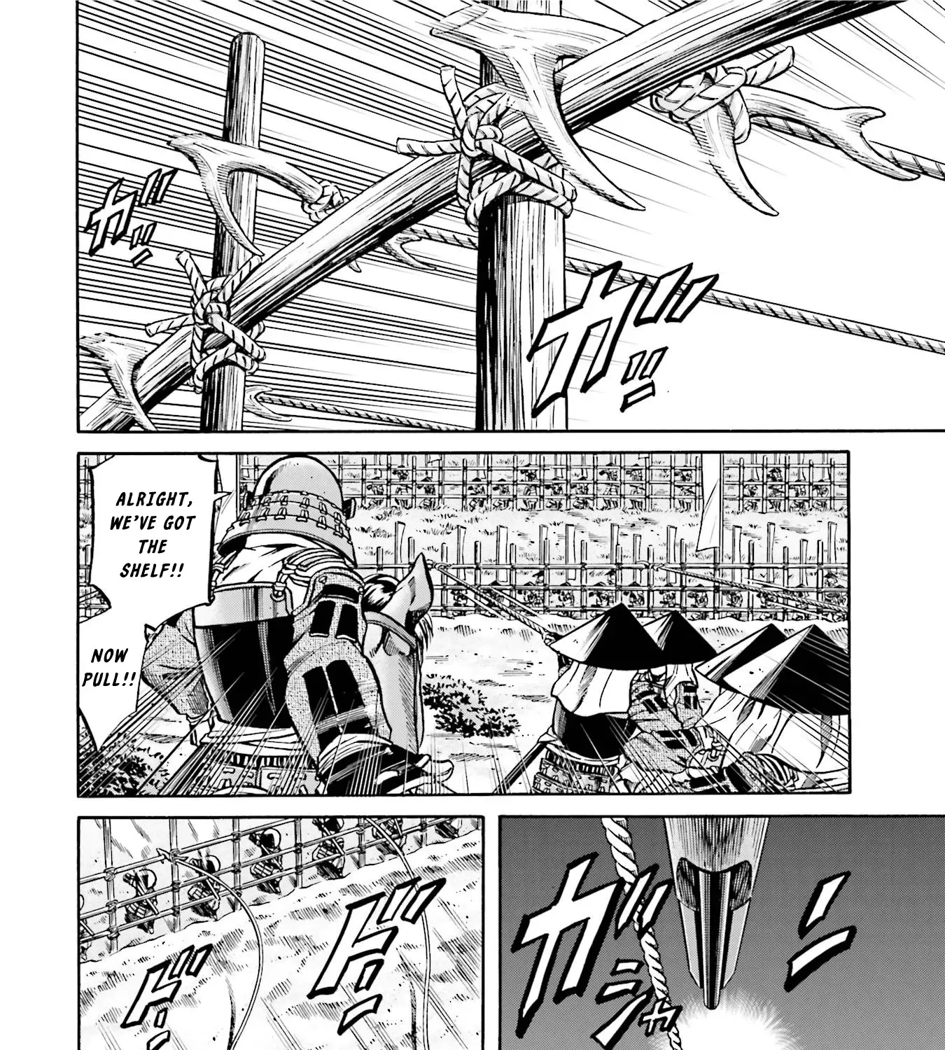 Nobunaga no Chef Zinmanga X Chapter 130 Page 12