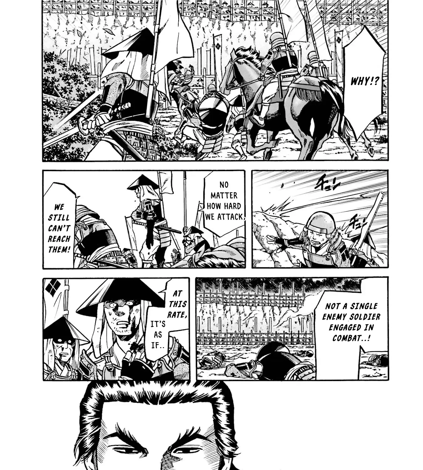Nobunaga no Chef Zinmanga X Chapter 130 Page 14