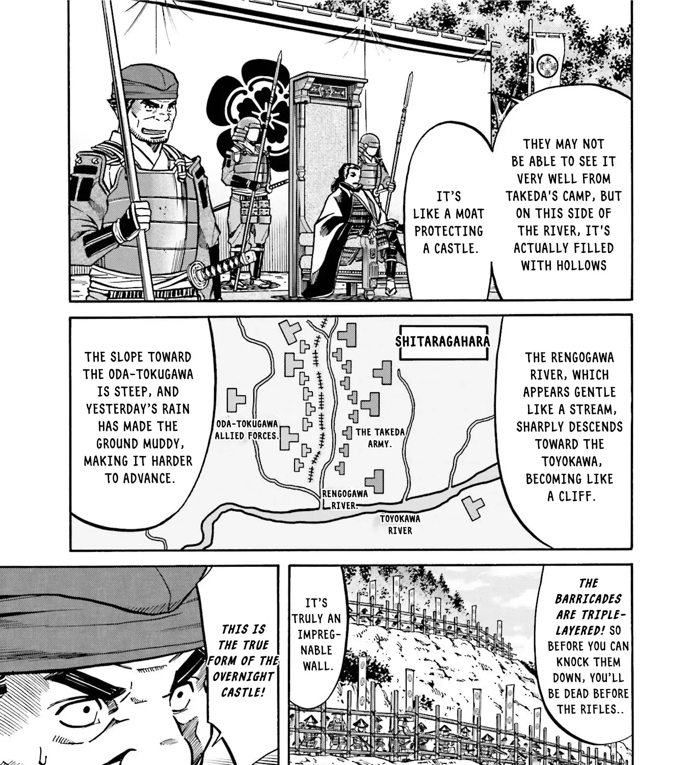 Nobunaga no Chef Zinmanga X Chapter 130 Page 18