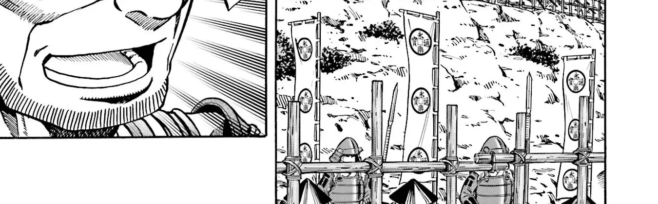 Nobunaga no Chef Zinmanga X Chapter 130 Page 19