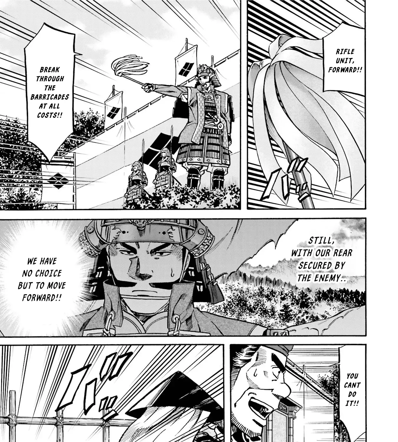 Nobunaga no Chef Zinmanga X Chapter 130 Page 22