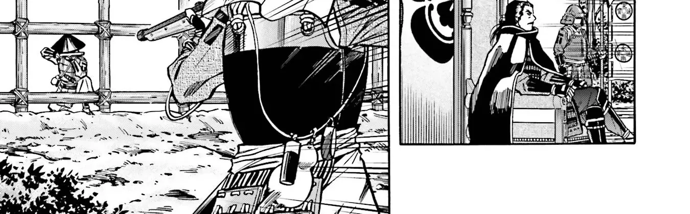 Nobunaga no Chef Zinmanga X Chapter 130 Page 23