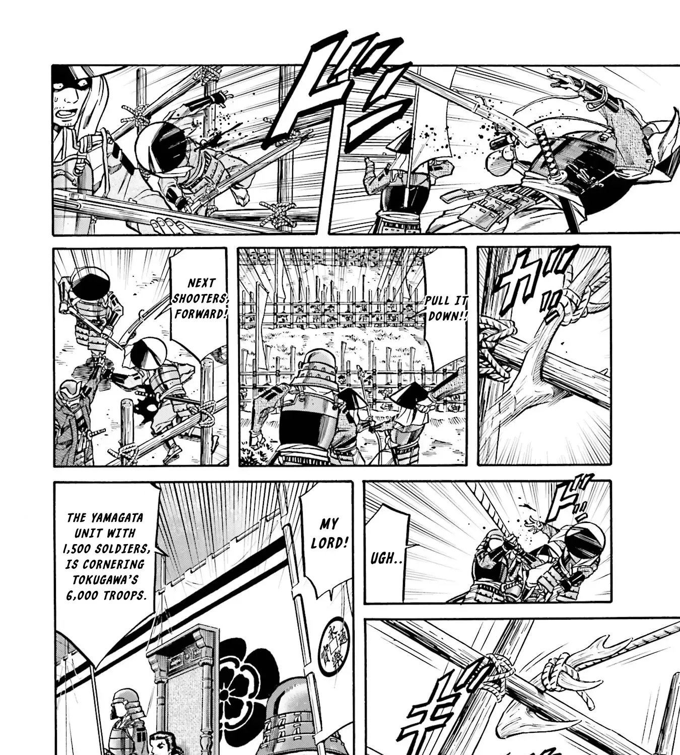 Nobunaga no Chef Zinmanga X Chapter 130 Page 24