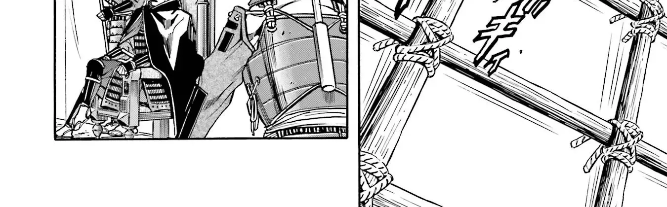 Nobunaga no Chef Zinmanga X Chapter 130 Page 25