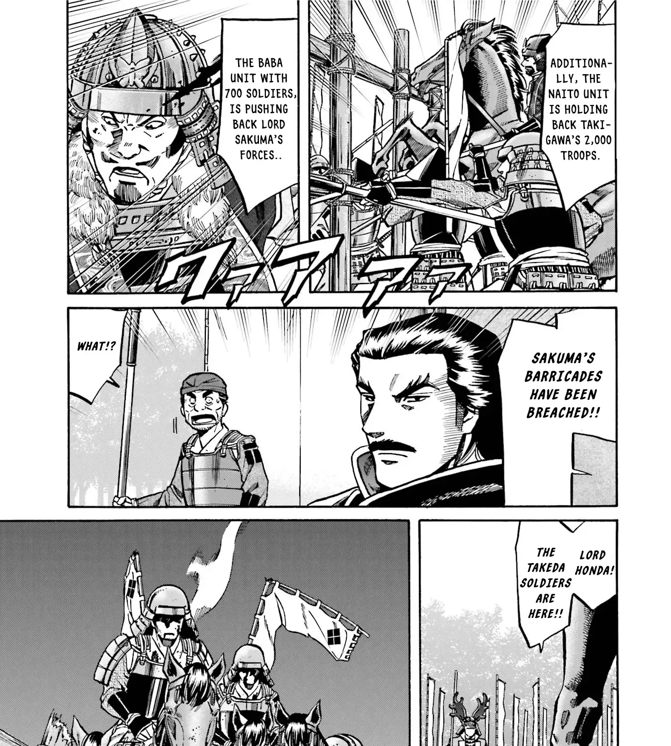 Nobunaga no Chef Zinmanga X Chapter 130 Page 26