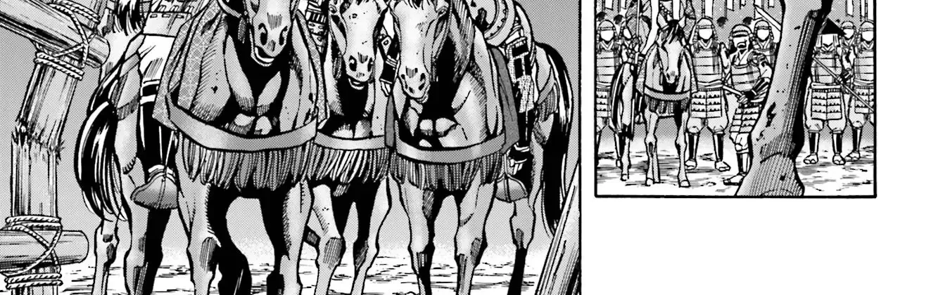 Nobunaga no Chef Zinmanga X Chapter 130 Page 27