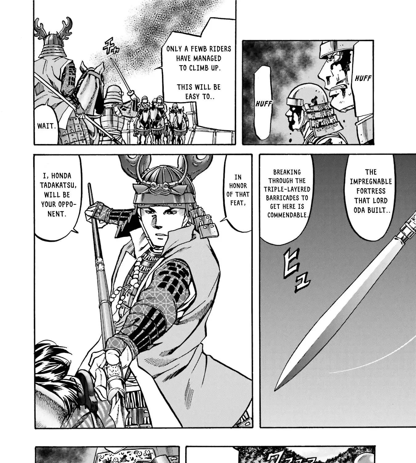 Nobunaga no Chef Zinmanga X Chapter 130 Page 28