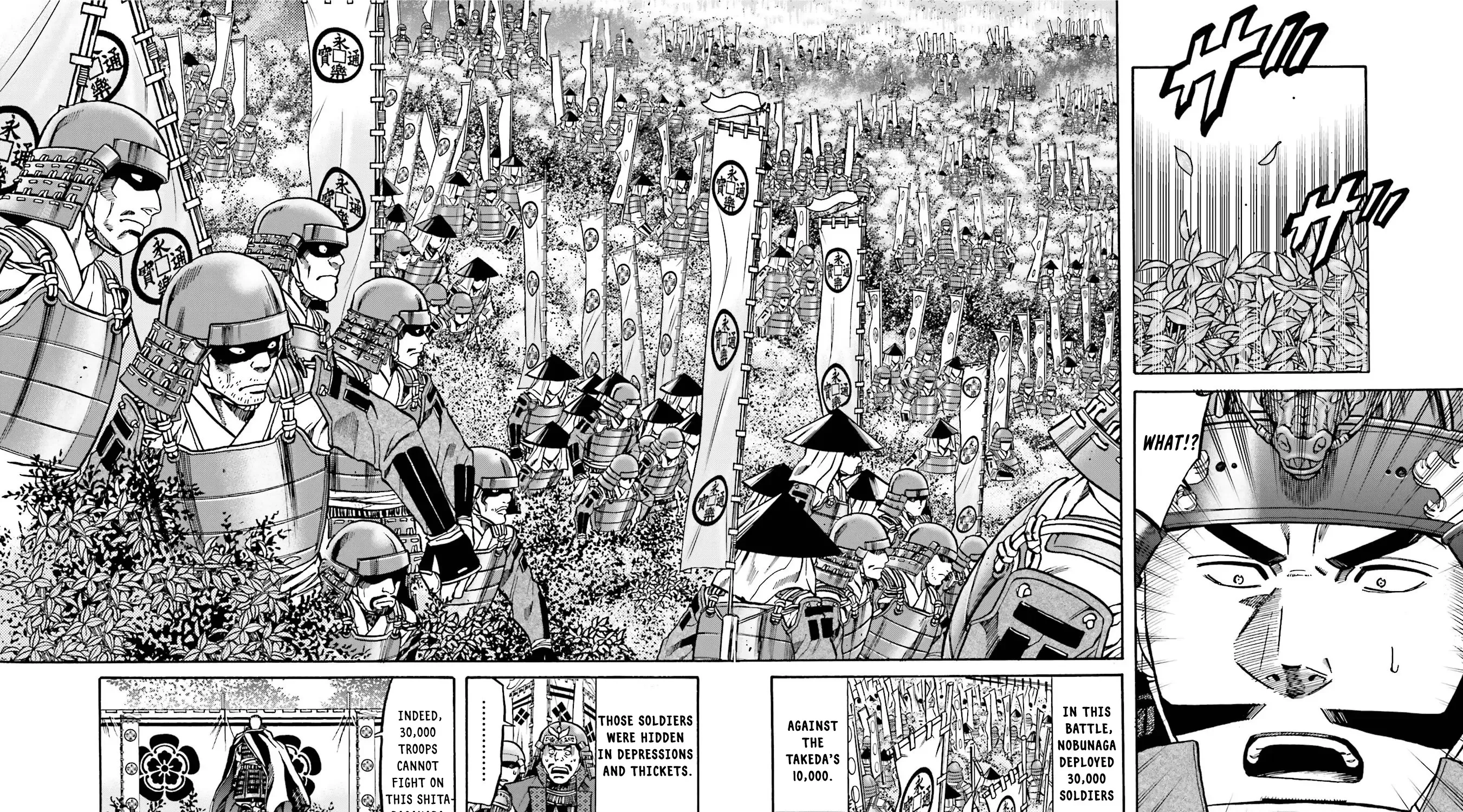 Nobunaga no Chef Zinmanga X Chapter 130 Page 32