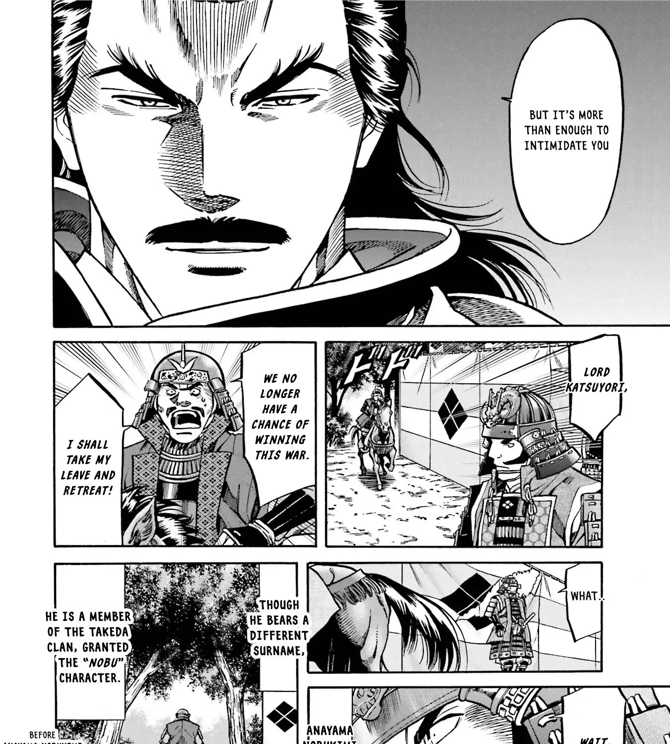 Nobunaga no Chef Zinmanga X Chapter 130 Page 34
