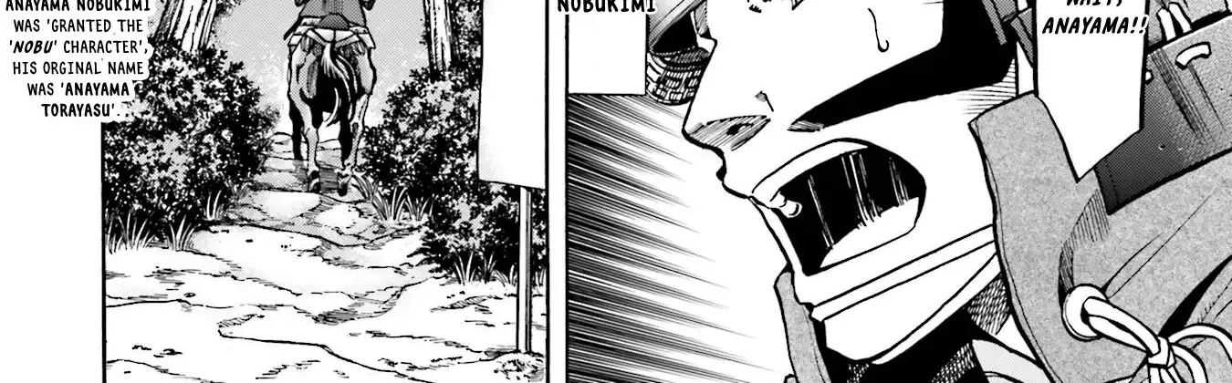 Nobunaga no Chef Zinmanga X Chapter 130 Page 35